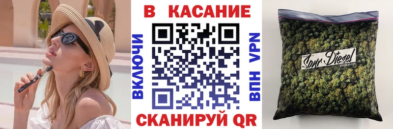 Где купить наркоту Лянтор АМФ Кокаин СК Меф мяу мяу Псилоцибиновые грибы Бошки Шишки
