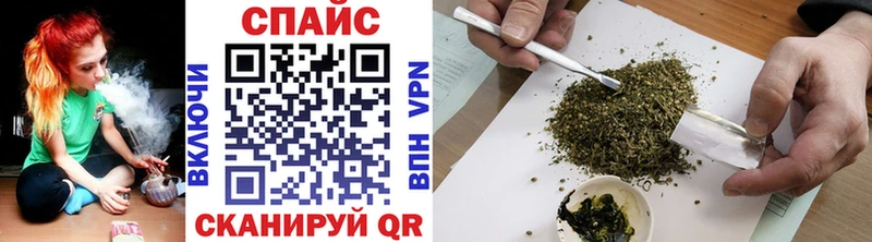 наркотики  Лянтор  БУТИРАТ оксибутират 