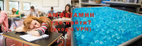 гидра Алзамай