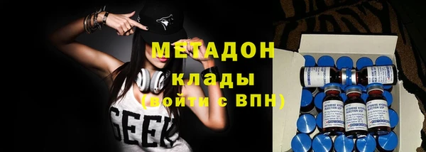 гидра Алзамай