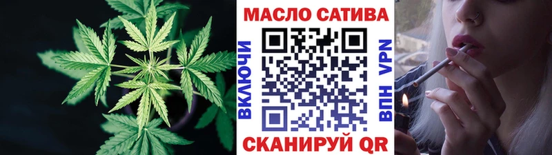 ТГК концентрат  Лянтор 