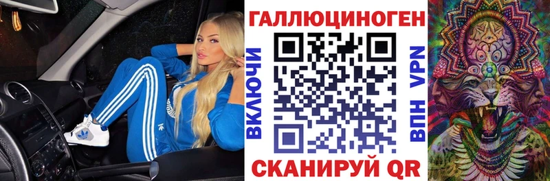 shop состав  Лянтор  Псилоцибиновые грибы Cubensis 