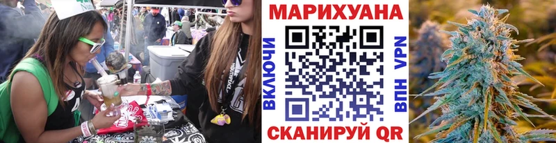 Шишки марихуана гибрид  Лянтор 